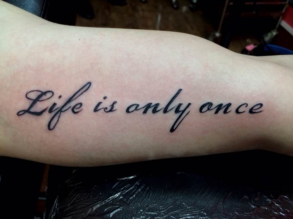 广州个体户life is only once 纹身图案