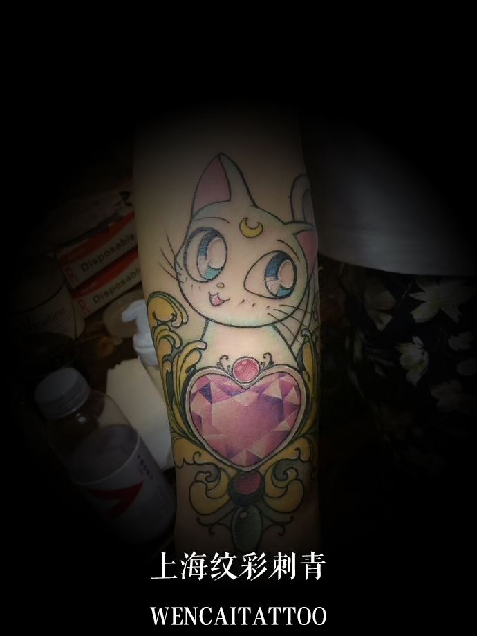 幼儿园老是高小姐小臂卡通猫咪纹身