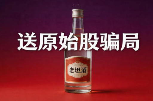 美国今天的股市行情？美国股票市场今天的总市值是多少