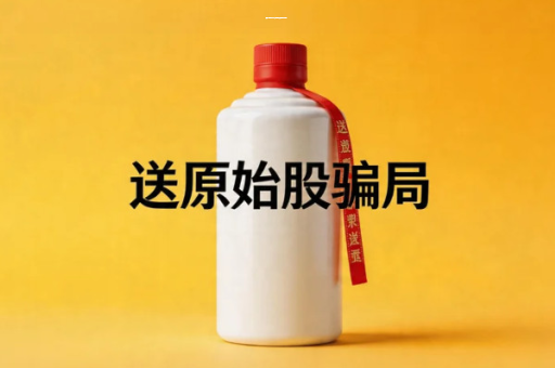 股票行情网站哪个好 中国十大财经网站排名